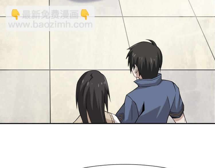第5话 失语症56