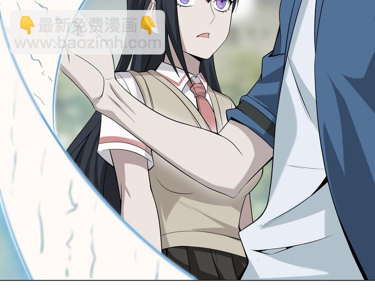 第5话 失语症83