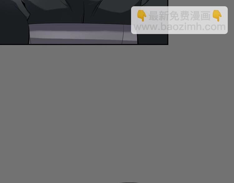 第18话 能力附身10