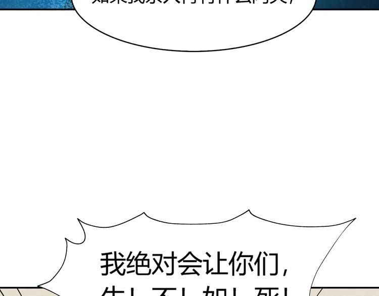 第18话 能力附身168