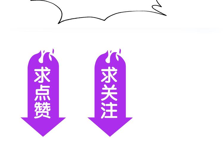第18话 能力附身179