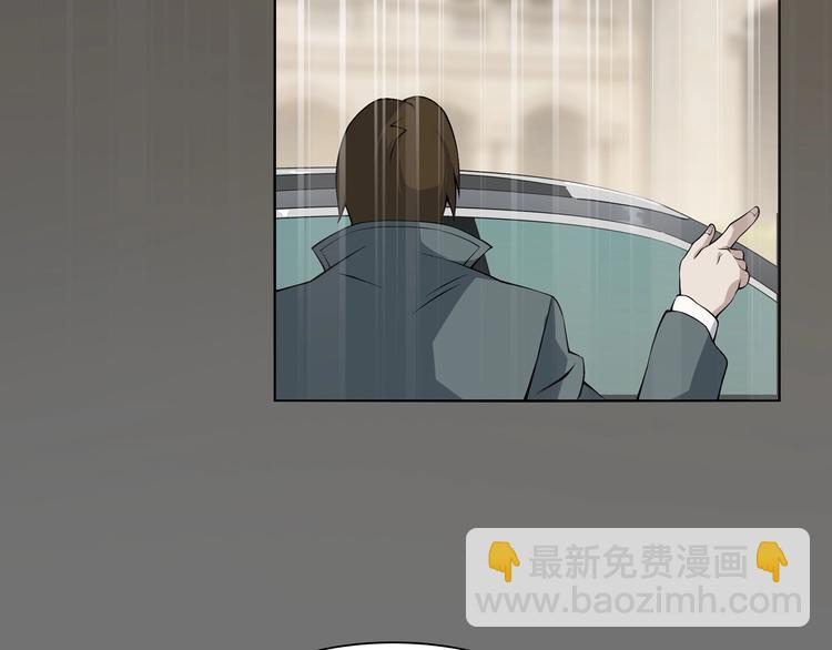 第18话 能力附身6