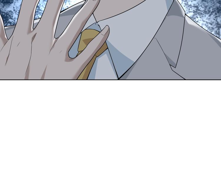 第37话 是敌是友？101