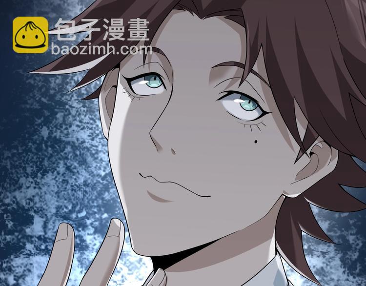 第37话 是敌是友？104