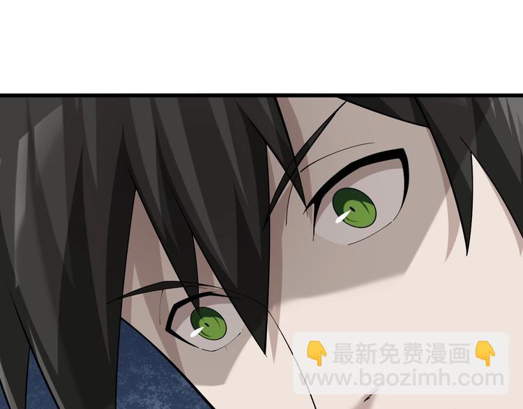 第37话 是敌是友？12