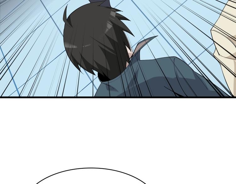 第37话 是敌是友？23