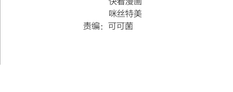 第37话 是敌是友？3