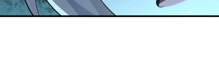 第37话 是敌是友？33