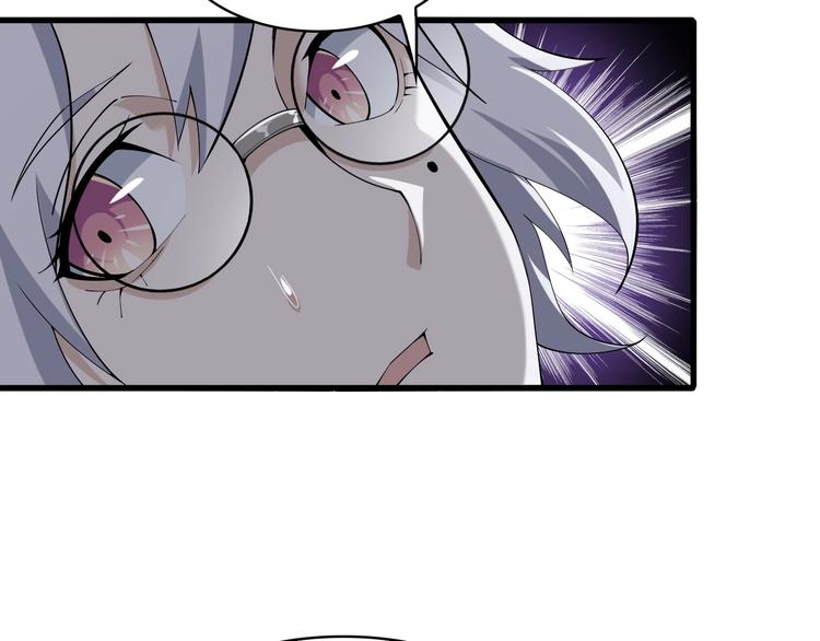 第37话 是敌是友？42