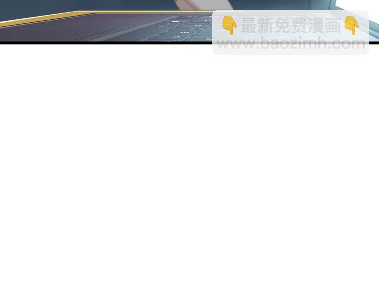 第37话 是敌是友？44