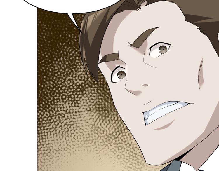 第37话 是敌是友？72