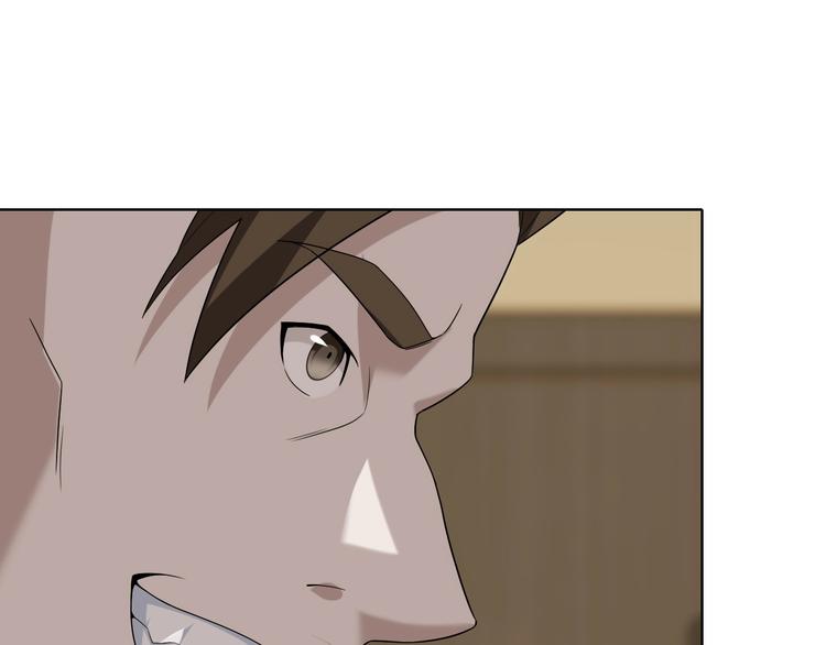 第37话 是敌是友？82