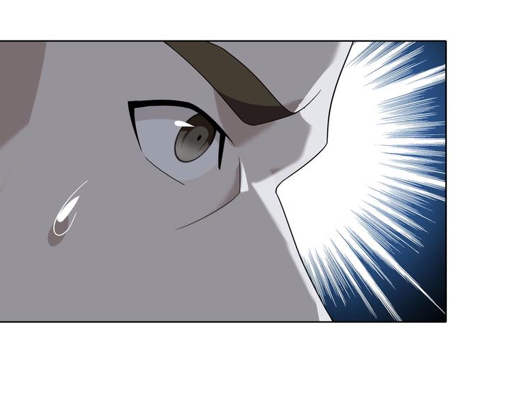 第37话 是敌是友？84