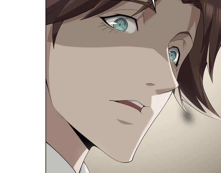 第37话 是敌是友？91