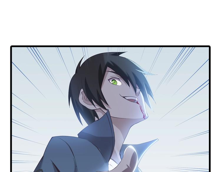 第44话 意想不到109