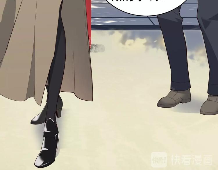 第44话 意想不到15