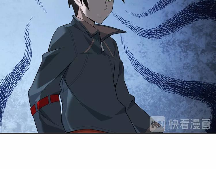 第44话 意想不到32