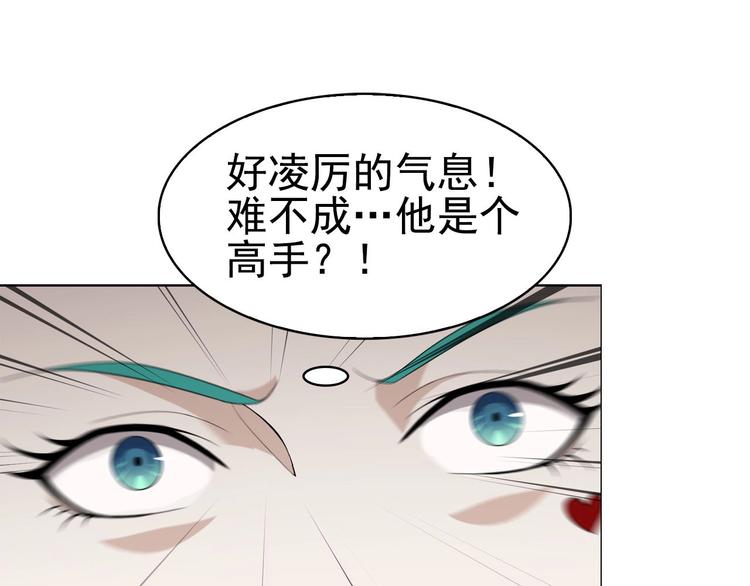 第44话 意想不到33