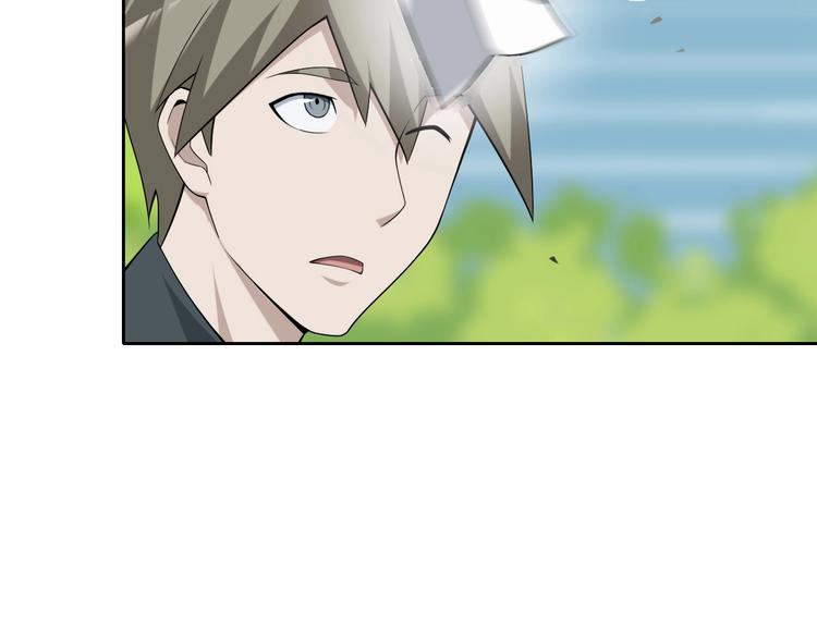 第44话 意想不到45