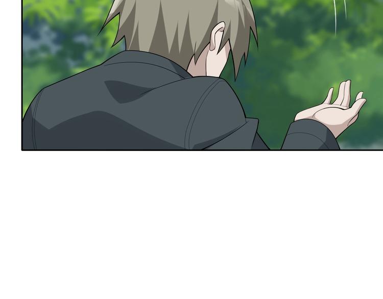第44话 意想不到54