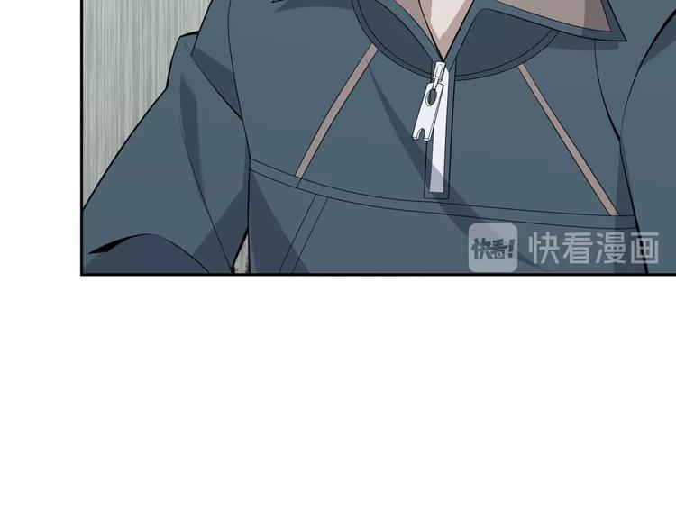 第44话 意想不到83