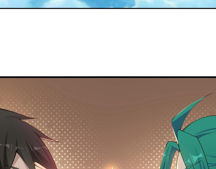 第48话 神机妙算13