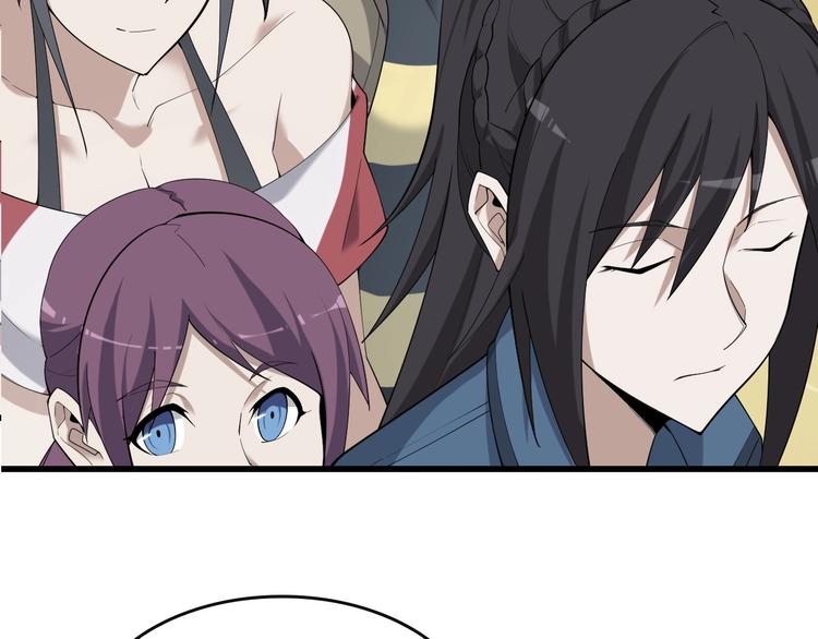 第48话 神机妙算38