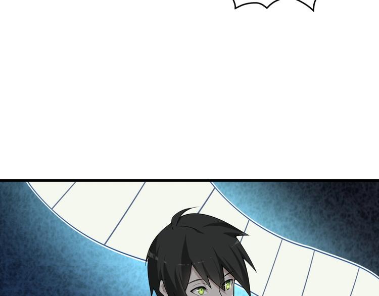 第48话 神机妙算53