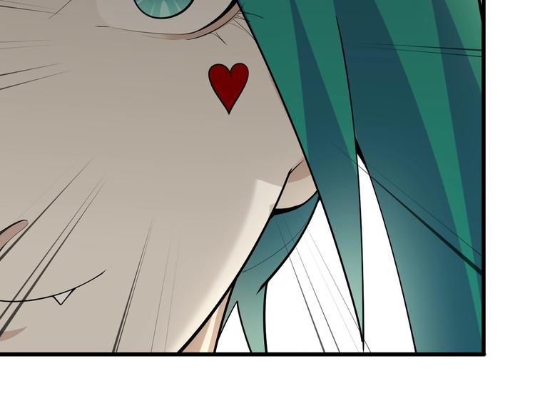 第54话 办正事！100