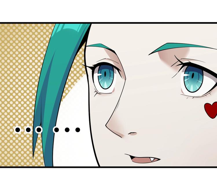 第54话 办正事！65