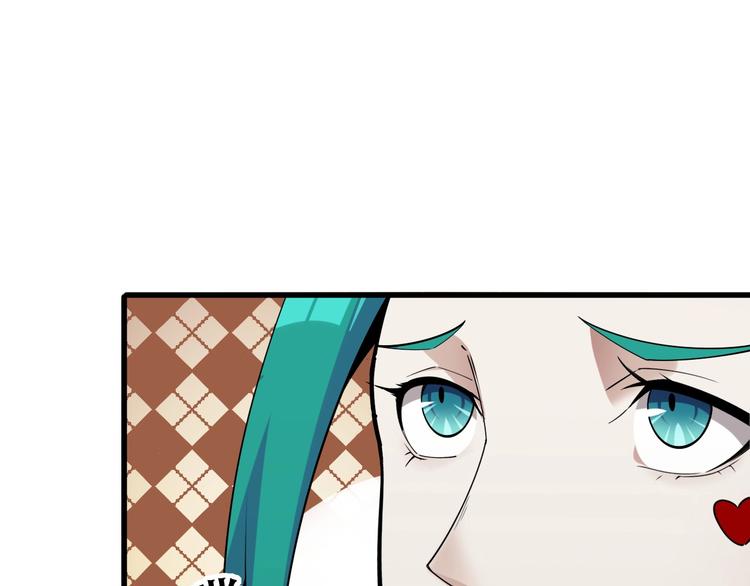 第54话 办正事！66