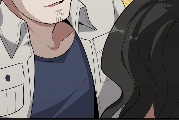 第54话 办正事！89