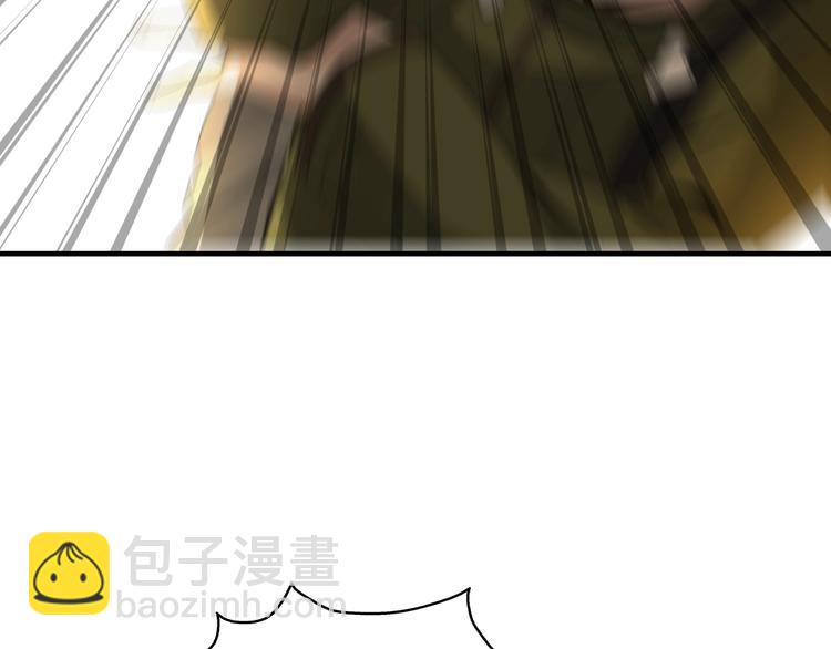 第78话 岛上的目标！106