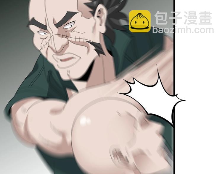 第78话 岛上的目标！55