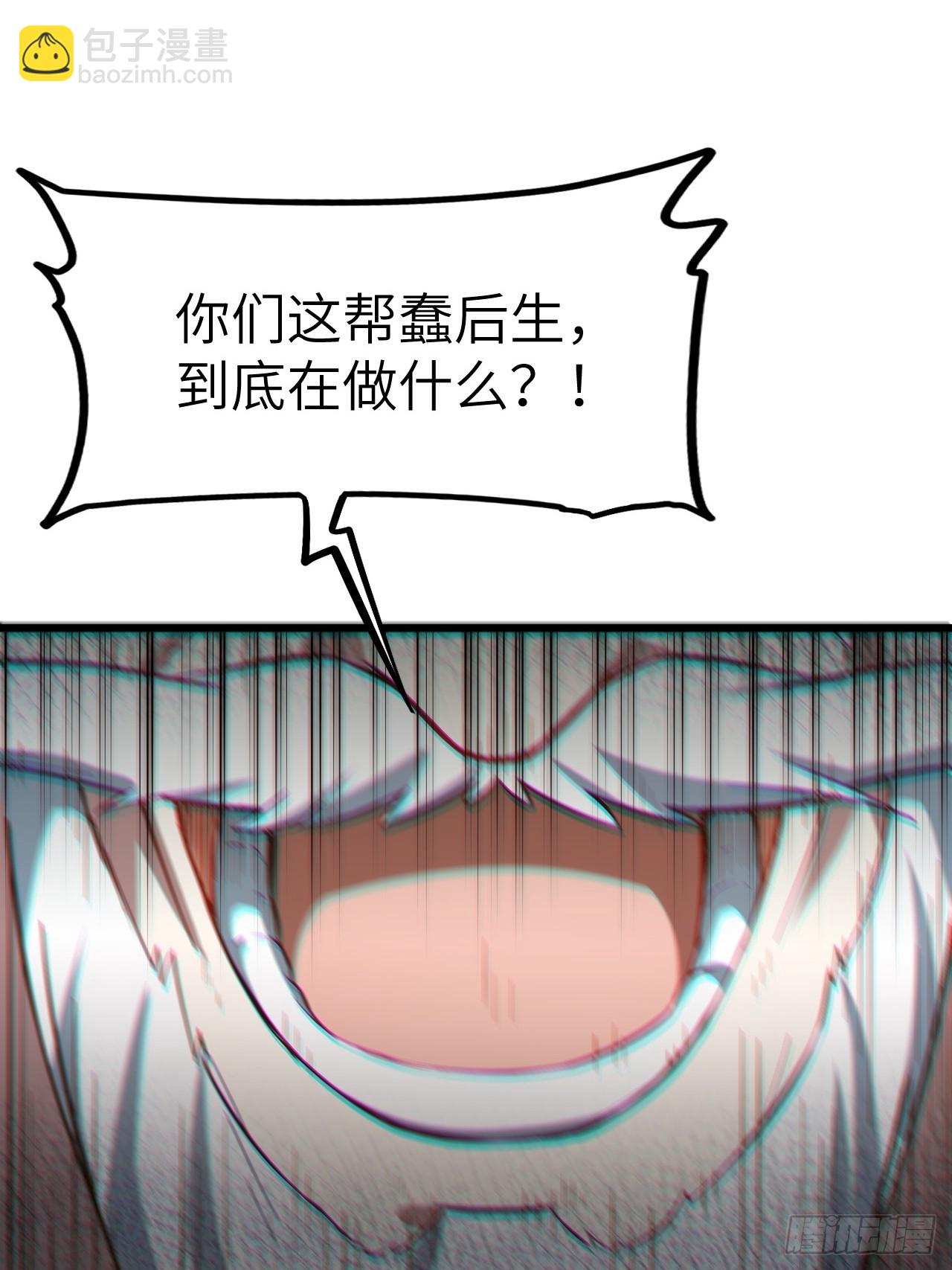 2.什么？零号序列10