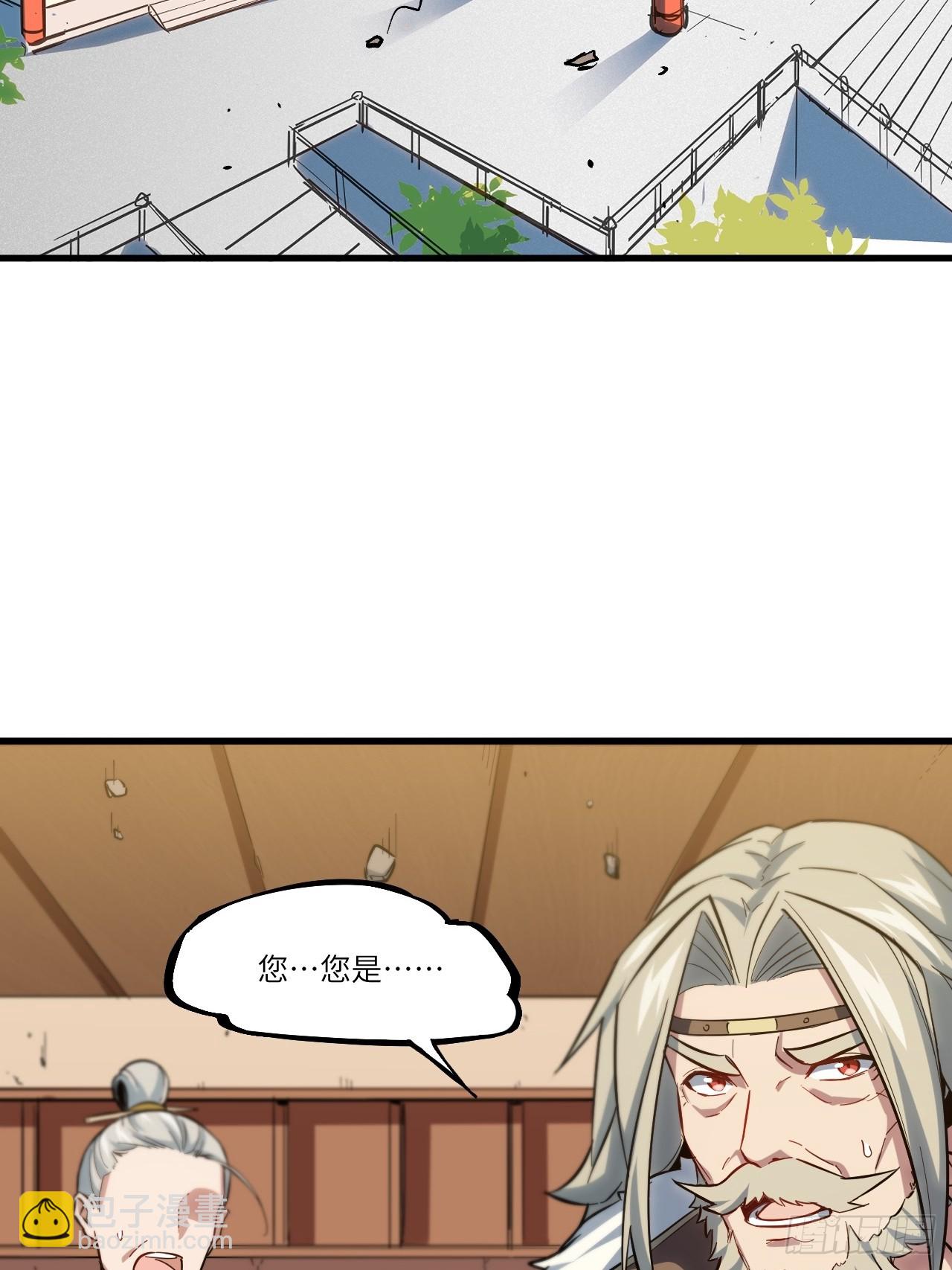2.什么？零号序列14