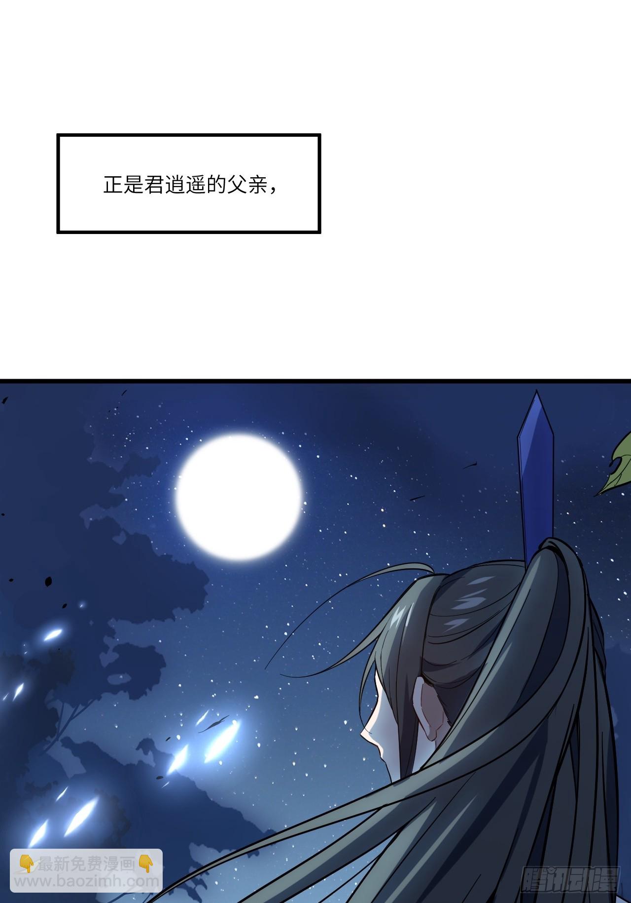 2.什么？零号序列42