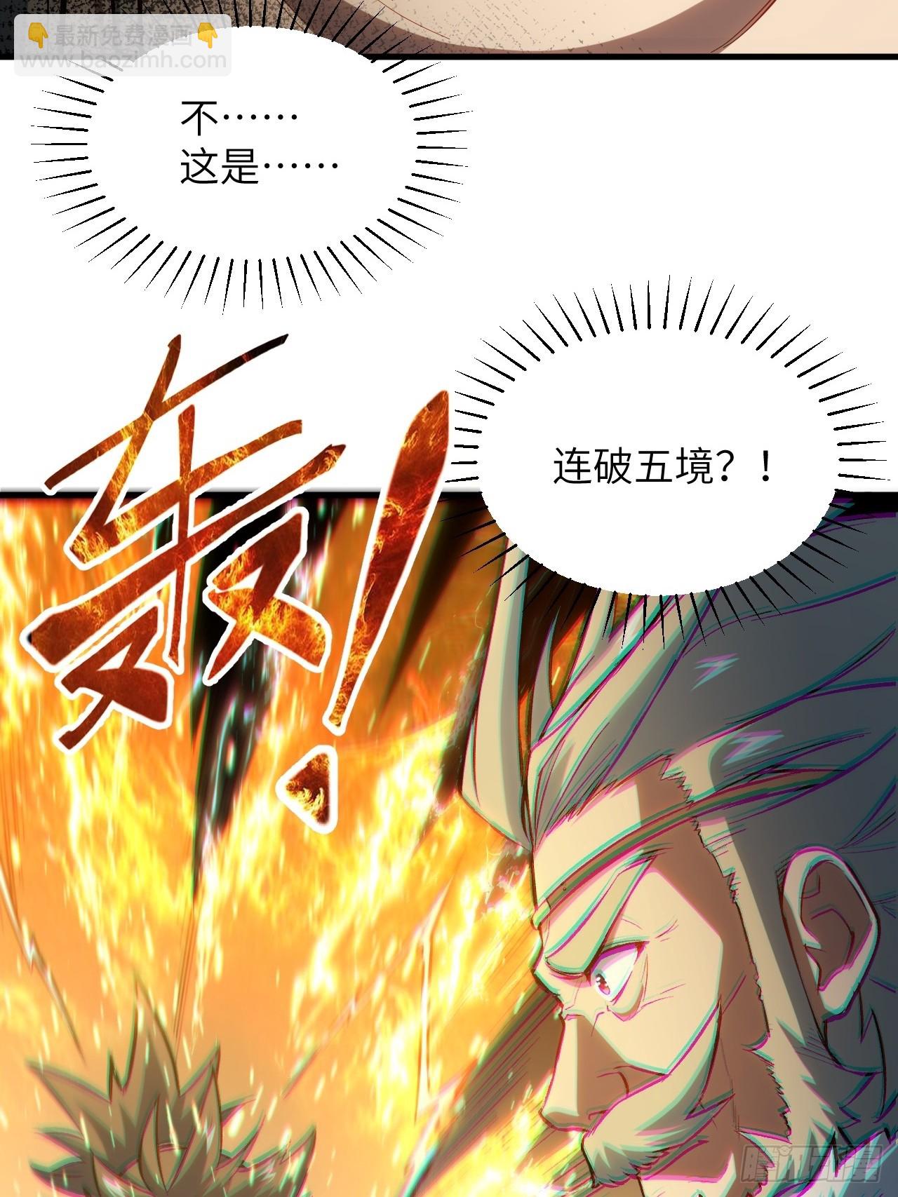 3.得来全不费功夫16