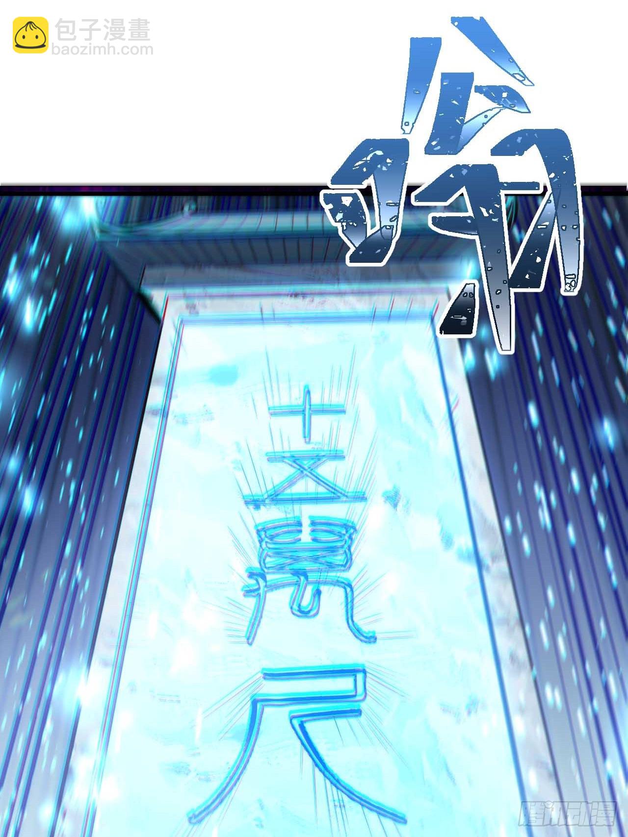 3.得来全不费功夫45