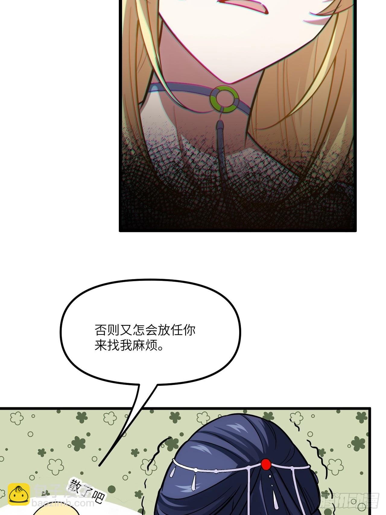 3.得来全不费功夫58