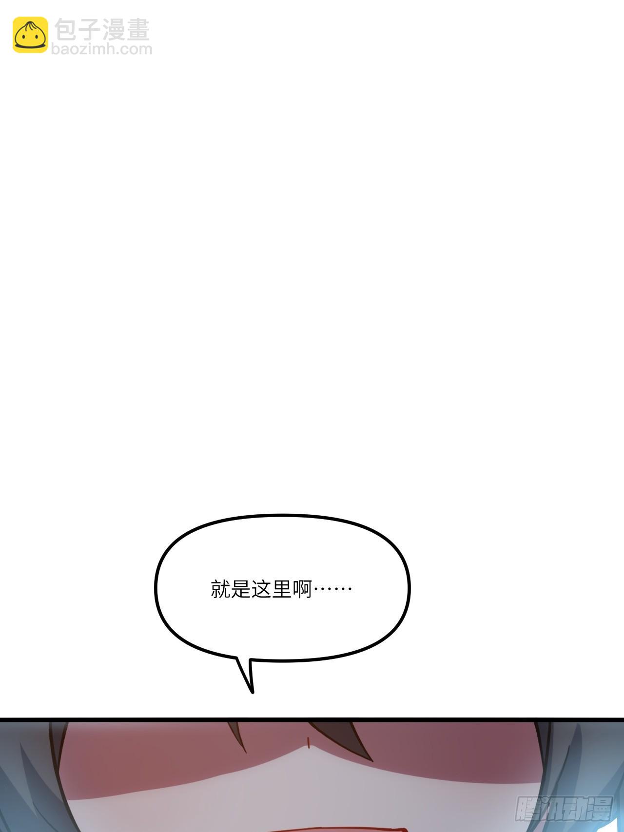 3.得来全不费功夫64