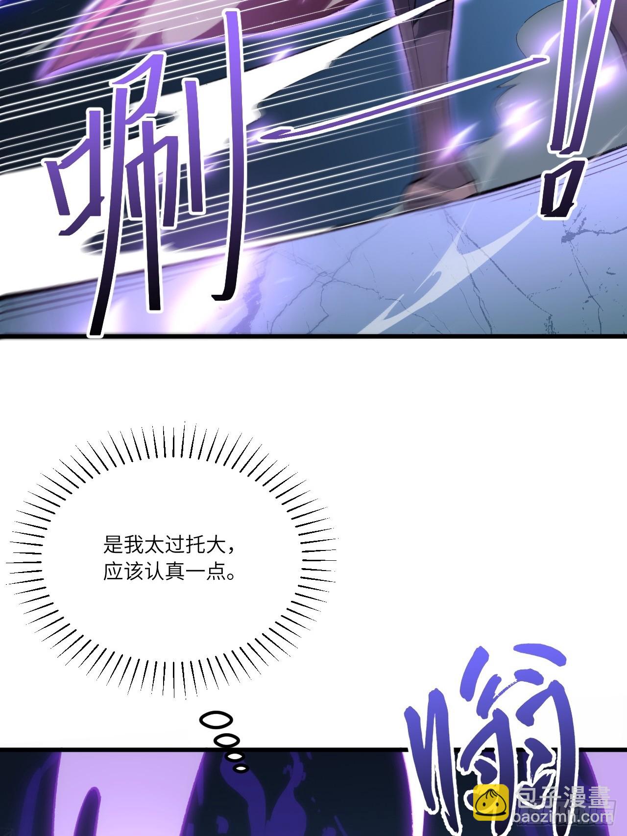 8.意外之喜15