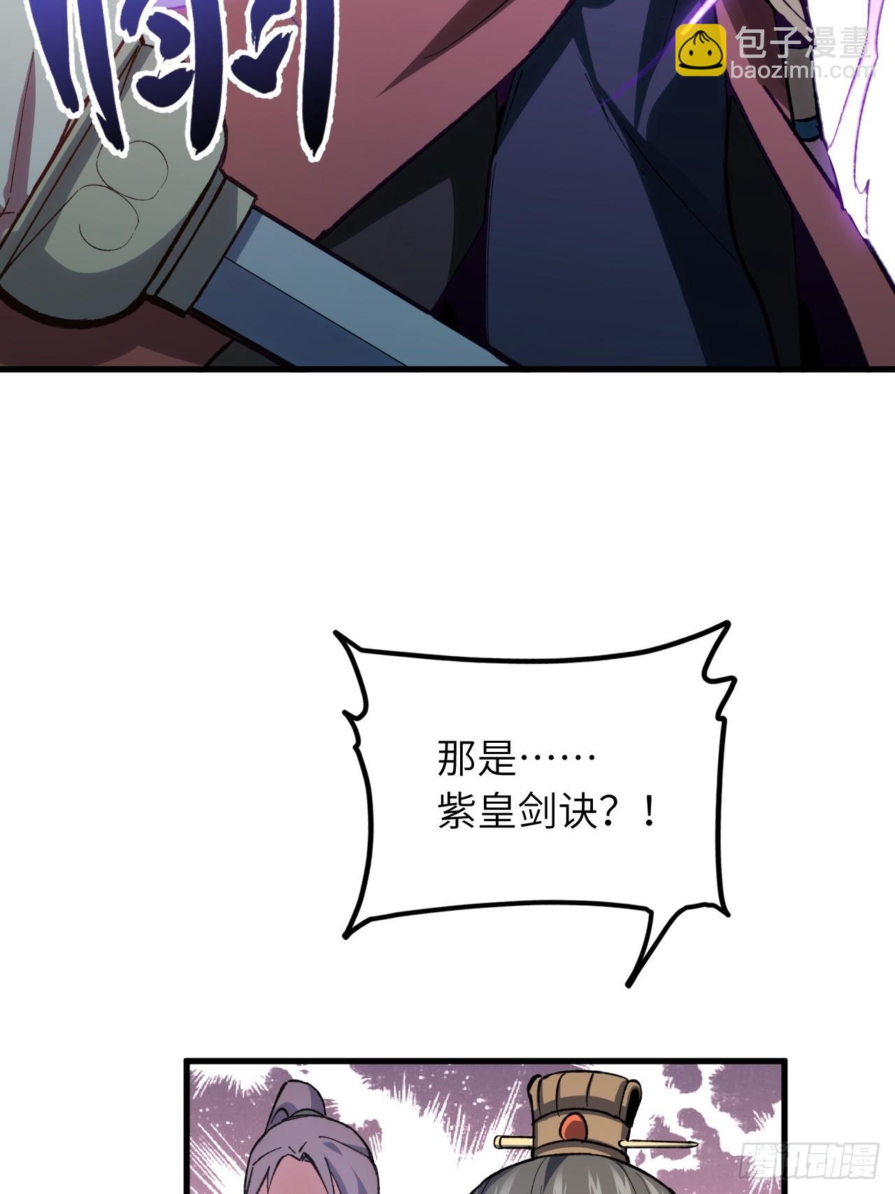 8.意外之喜17