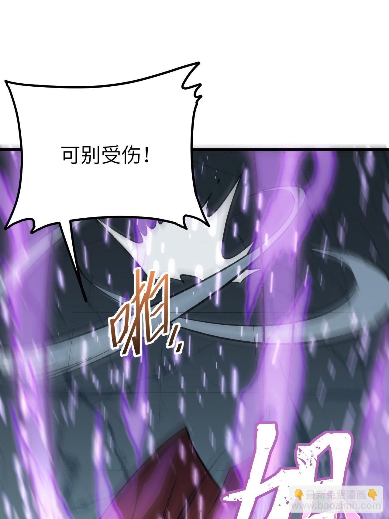 8.意外之喜21