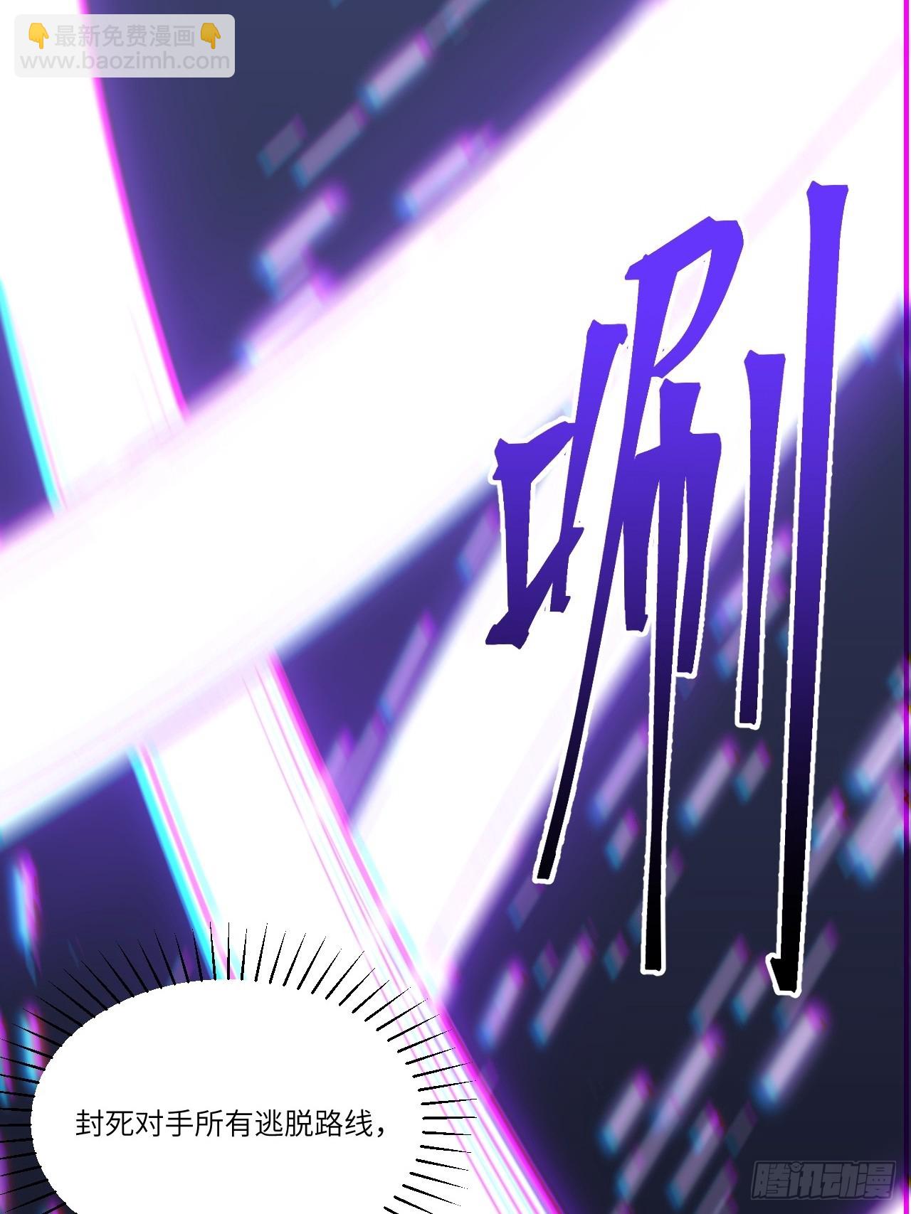 8.意外之喜25