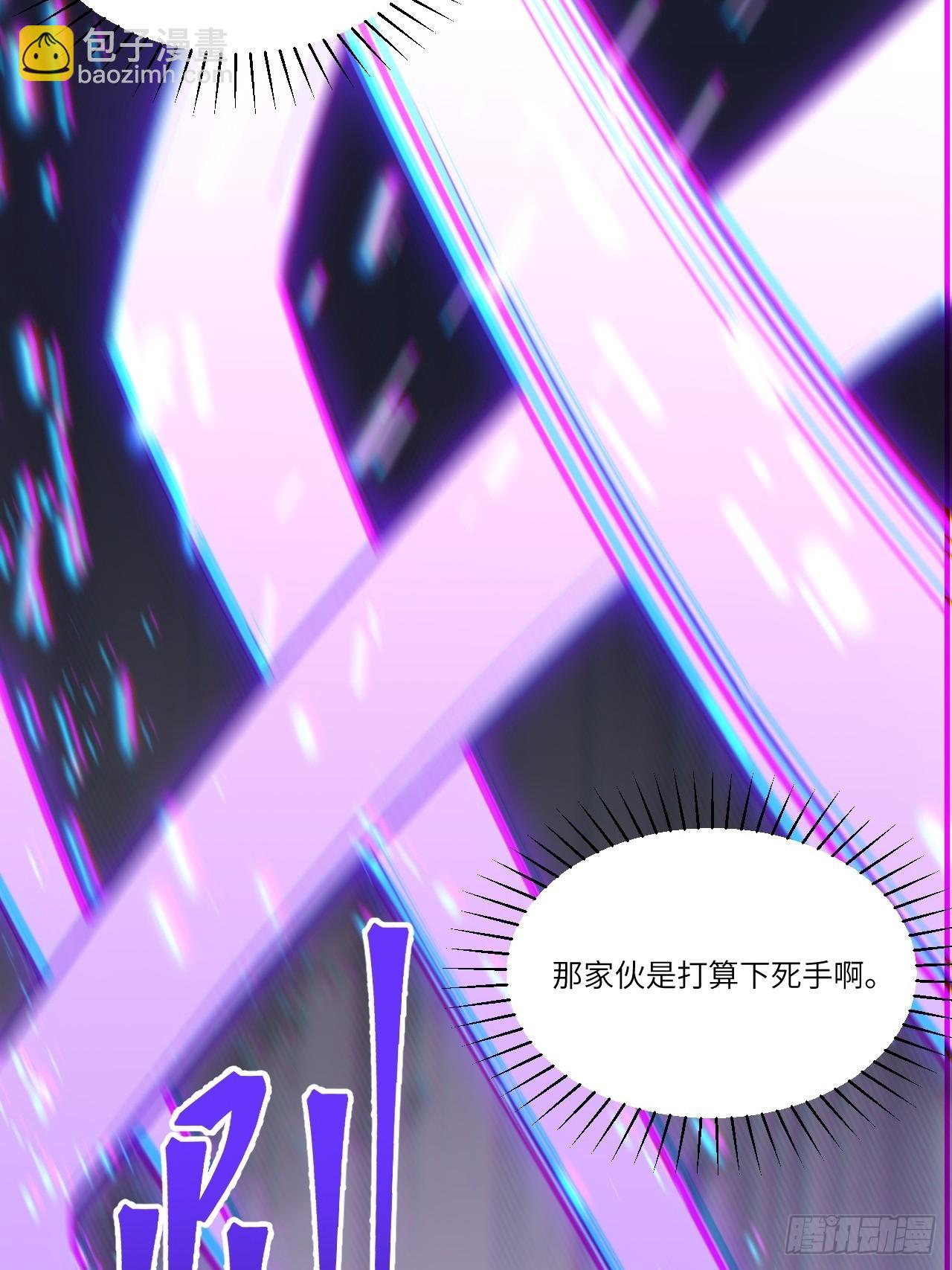 8.意外之喜26