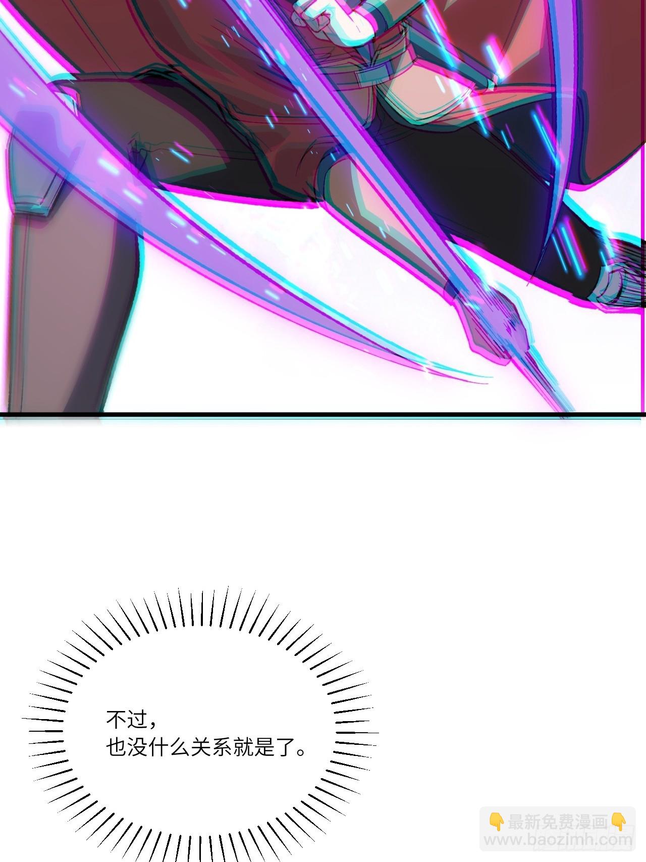 8.意外之喜28