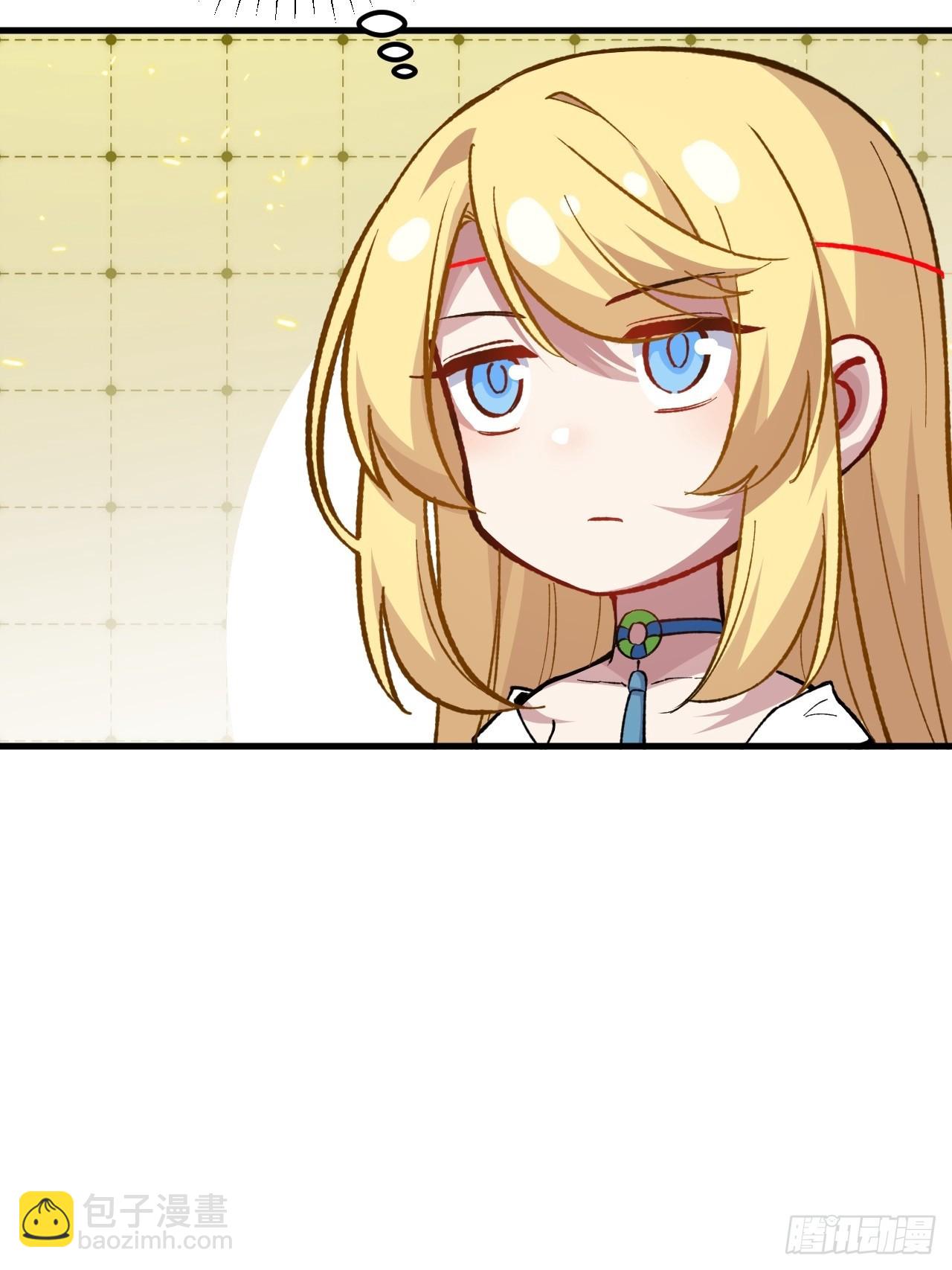 8.意外之喜29