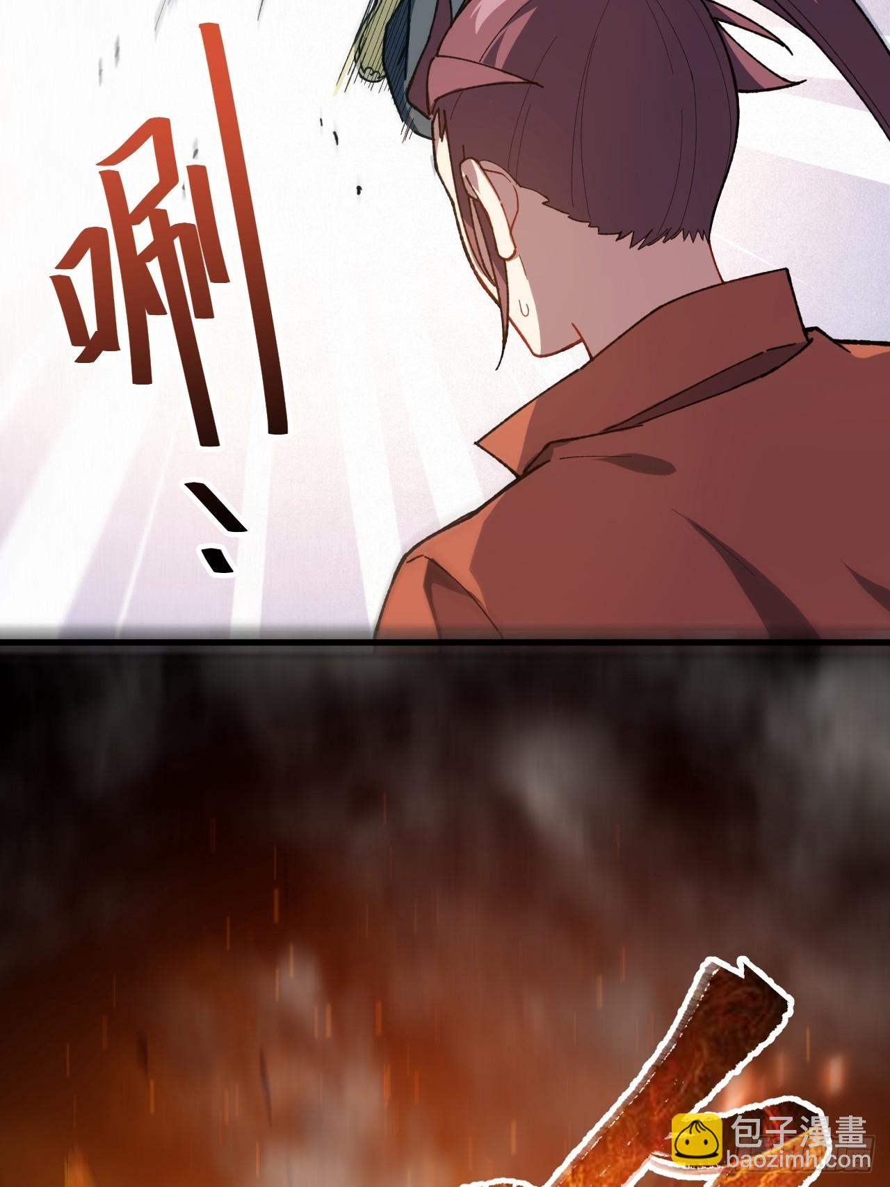 8.意外之喜37