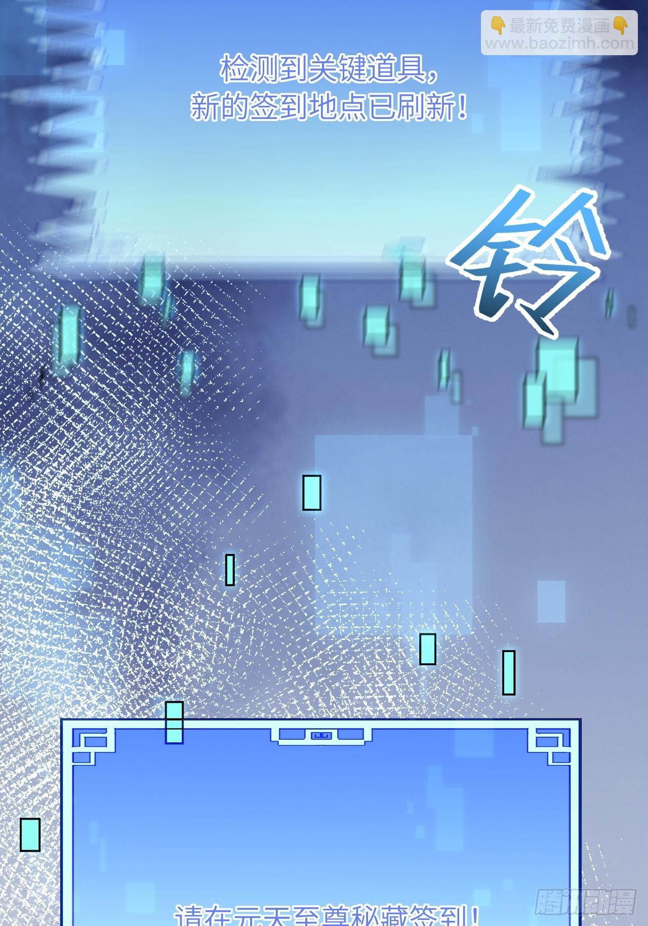 8.意外之喜51